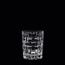 Gobelet 33cl Bossa Nova - Set/4